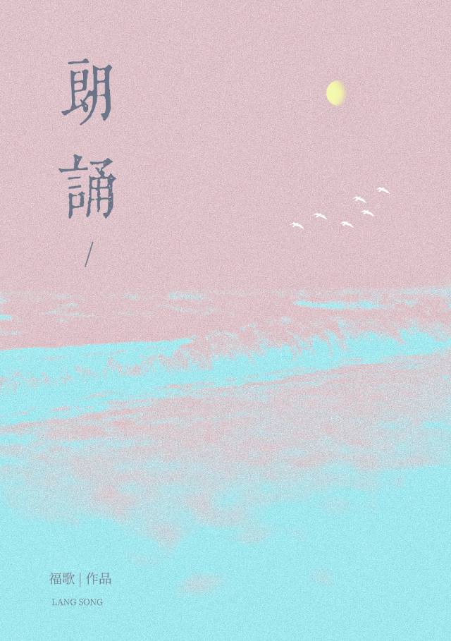 副本世界降临全球的文