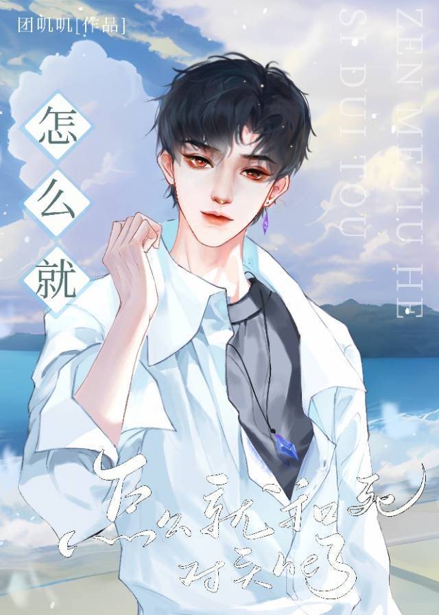 在拉莱耶的宅邸中