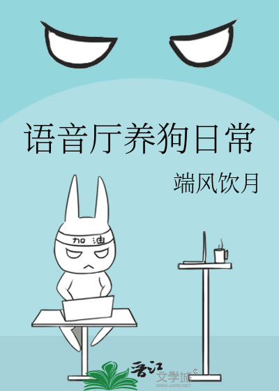 绝对理性是什么病