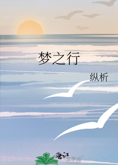 从黄昏熬到黎明