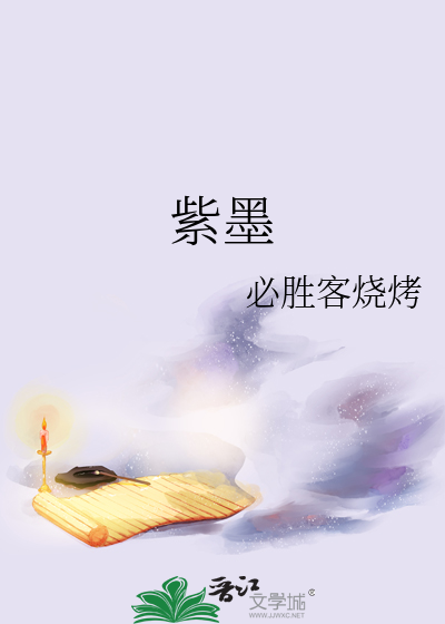 潮汐in or out免费
