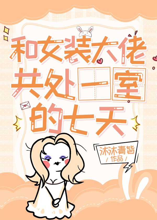 拳打脚踢解释