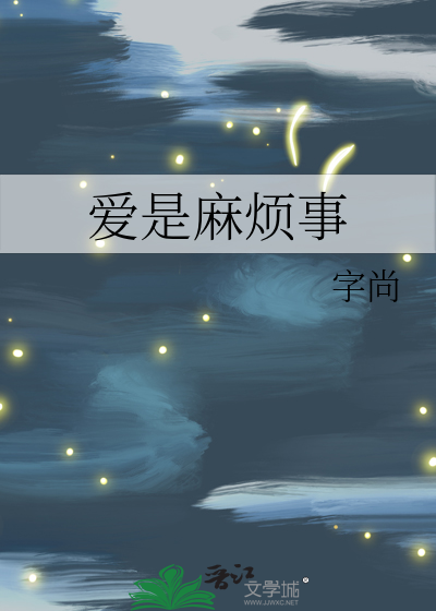 不告而别歌词