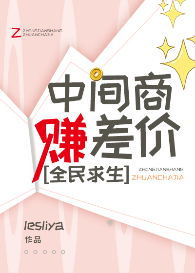 清荷什么意思