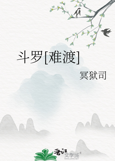国子监现在是干嘛的