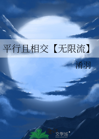 雾满拦江 懂事