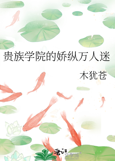 重生之老婆小说