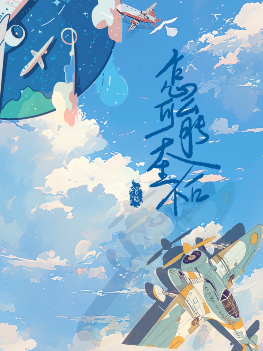 桃花树下美人的古诗词说说