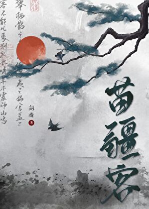 我的军旅情结