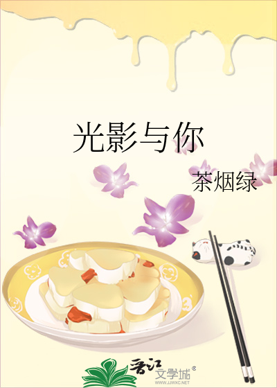 豪门养崽