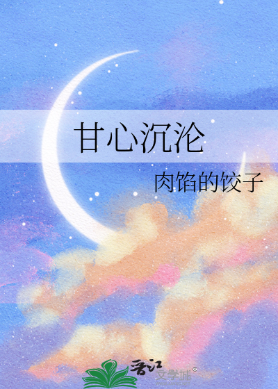 和顶级大佬