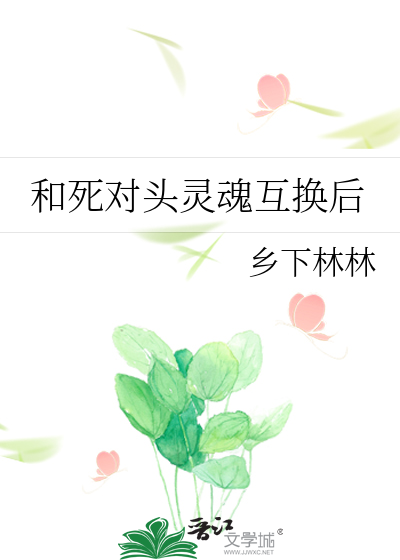 infp文字