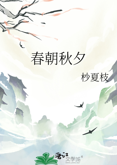 通往幸福的光芒