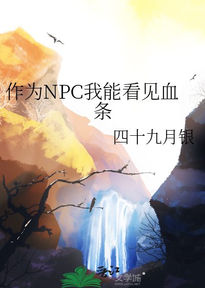 永远坚定奔向你的句子