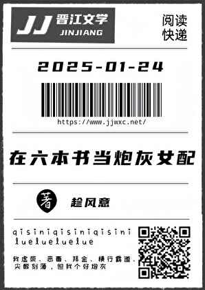 青书简