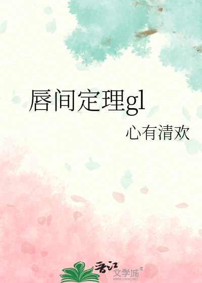 除非太阳从西边出来是什么意思