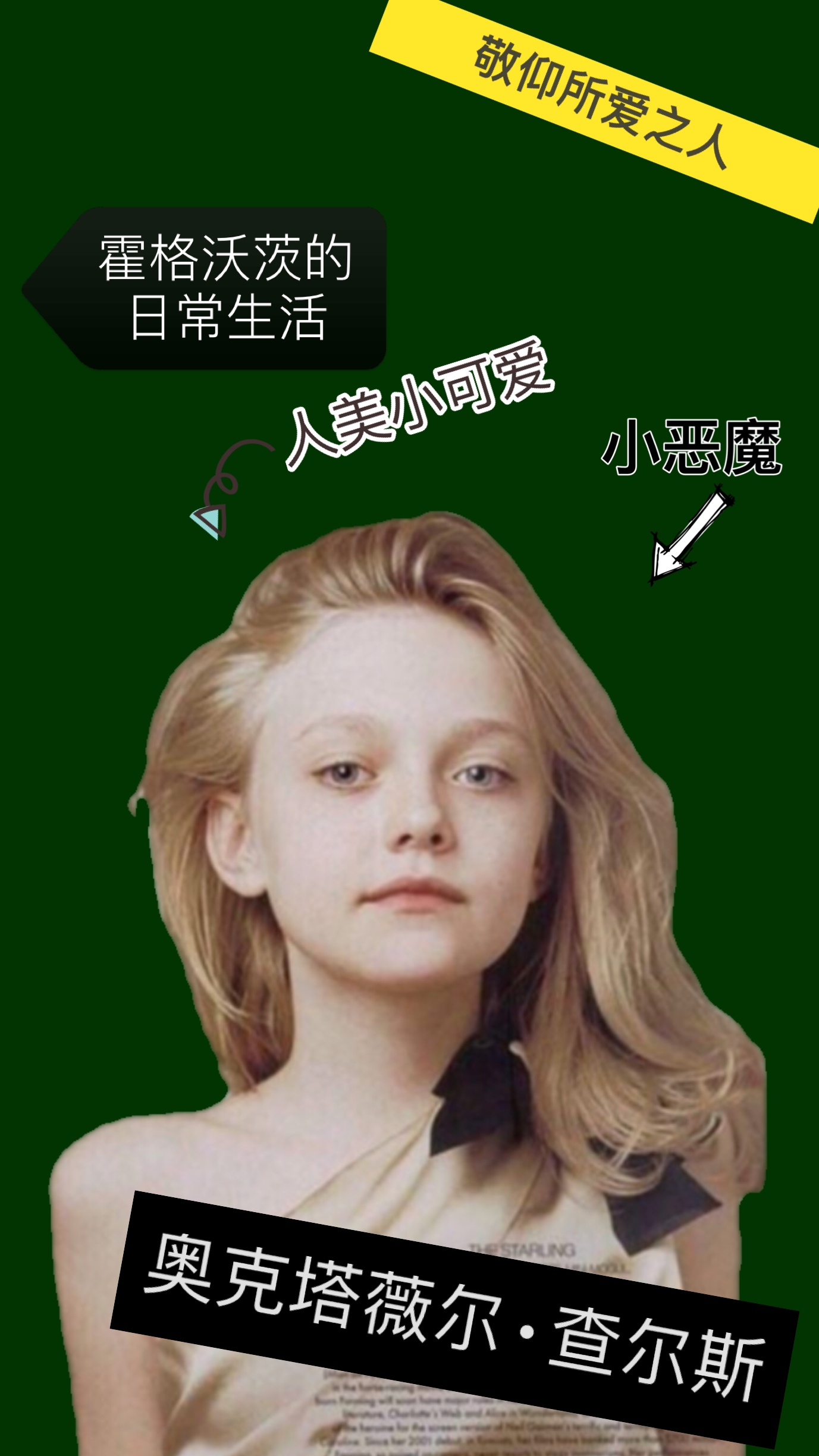 成亲三年后电视剧免费观看