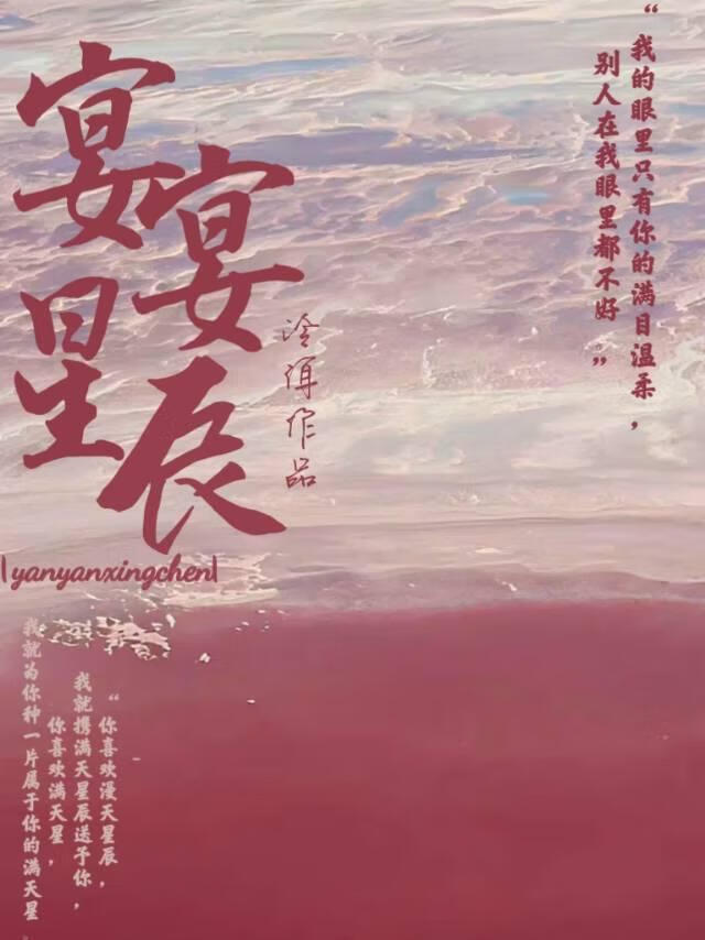 不复合是什么意思