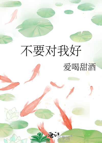 豪门废婿木子云下载