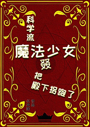 今天的任务怎么做