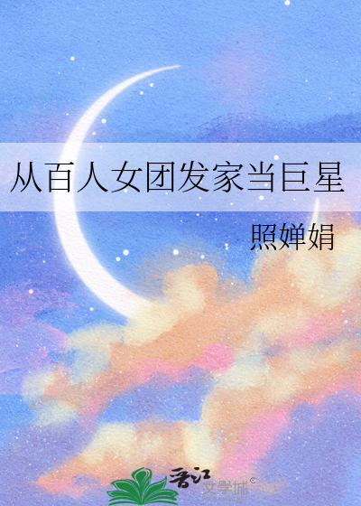 时空裂缝怎么玩