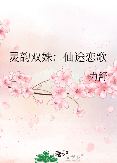 偏执竹马今日火葬场了吗免费