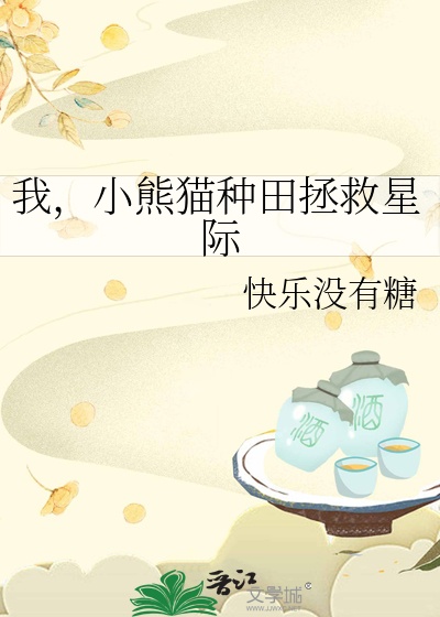 矜雾是什么意思