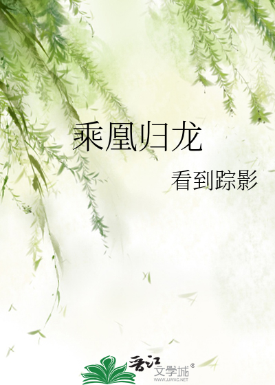无故伤害罪的量刑标准是什么