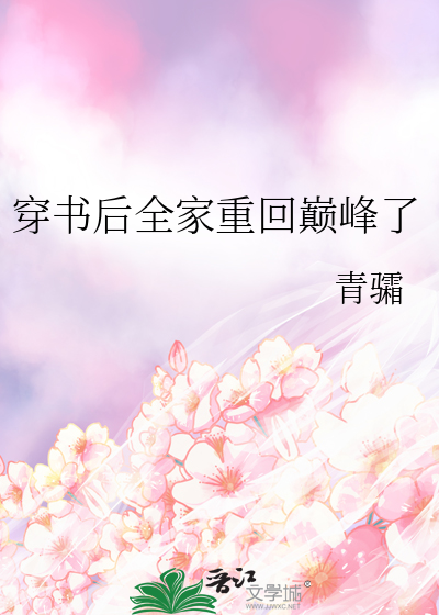 皎皎