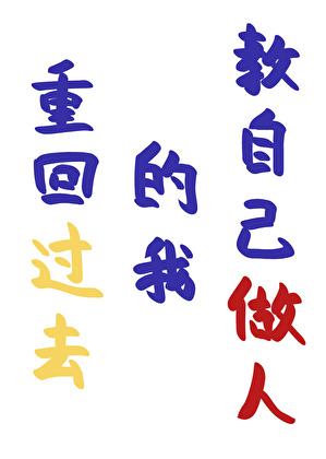 实力派演员是谁