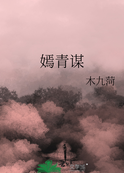 没钱后，与前男友同居了