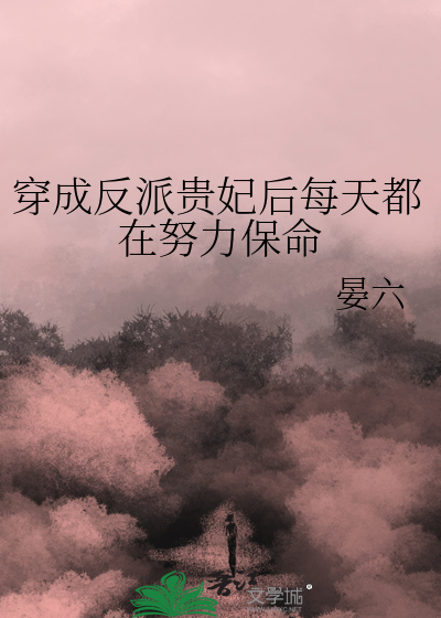 xxx底牌