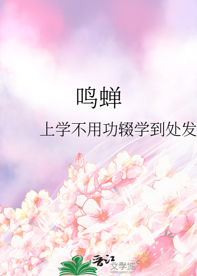偶像的别称是什么?