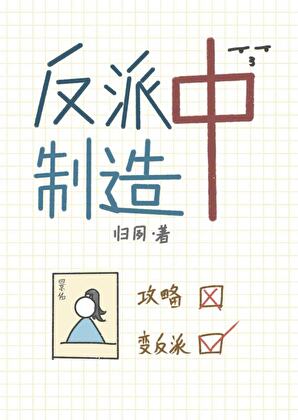 沈太太她又撩又甜免费阅读