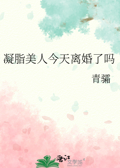 倚天前事(全)