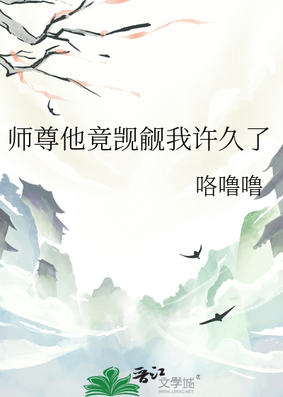 我的病娇男友免费阅读小说