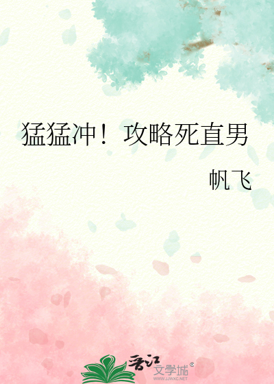 三个月情人