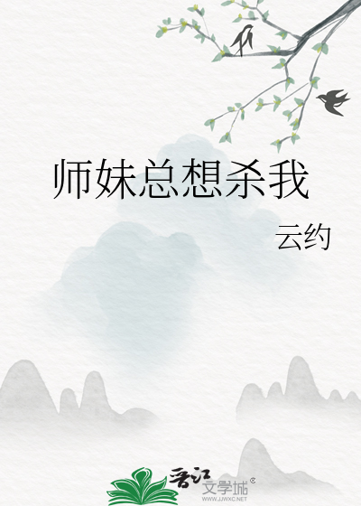 恶女能看吗