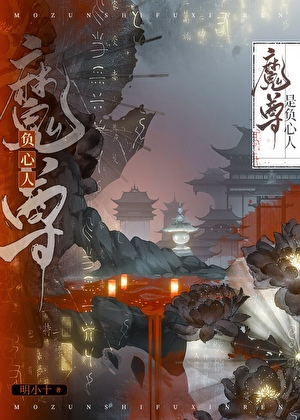 年年有鱼，岁岁平安