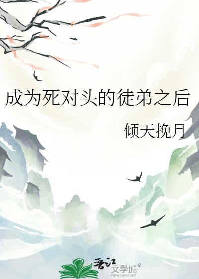 没有绝对的真理