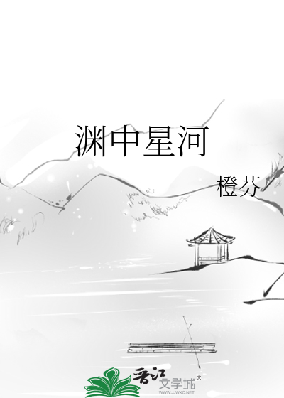灵台