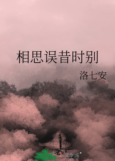 【HP】和西弗勒斯不得不说的二三事