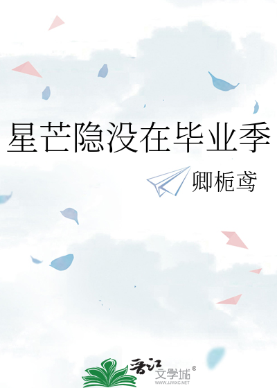 您有一个老公请签收