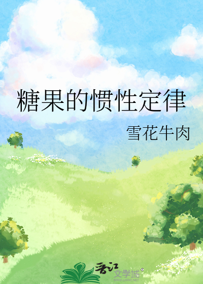 当龙套演员