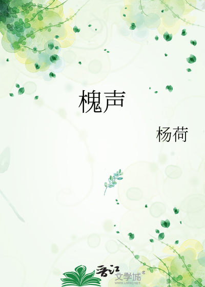 穿成恐游道具怎么办