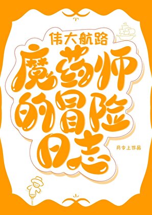 百里挑一140627