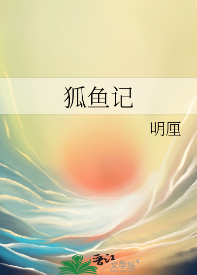高贵妃能有什么坏心思？(清穿)