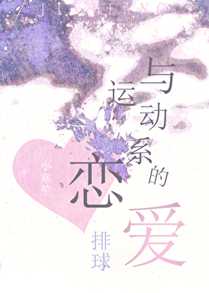 此间少年