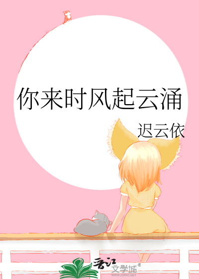 梦境觉醒